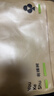 首力密码锁挂锁小型家用门锁学生宿舍柜子行李箱背包锁头盔健身房防盗黑色 实拍图