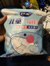 妙洁儿童一次性PE手套200只  推荐4-7岁 食品级餐饮画画手套 独立包装 实拍图
