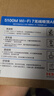 华三（H3C）WiFi7 2.5G无线吸顶ap BE5100CQ 千兆双频5100M 160M频宽 企业级全屋wifi路由 酒店别墅 实拍图