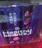 养益君 纯巴西莓粉150g（5g*30条）花青素膳食纤维冲饮超级食物果蔬粉 实拍图