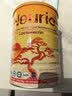 纽瑞优（Neurio）中老年乳铁蛋白300g/罐 含神经酸益生菌益生元 新西兰原装进口 实拍图