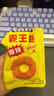 霸王丝爆辣辣条550g/盒 休闲零食大礼包湖南特产儿时怀旧辣丝出游送女友 实拍图