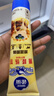 雀巢（Nestle）鹰唛原味炼奶185g*6炼乳 早餐全家营养 实拍图