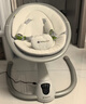 babycare婴儿电动摇椅0-1岁宝宝安抚摇篮椅哄娃睡觉神器新生儿礼物 轻奢款 实拍图
