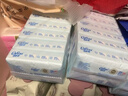 祺安3熊猫乳木果油护臀系列柔软亲肤大吸收新生儿尿裤拉拉裤试用装 拉拉裤XL码4片12-17KG 实拍图
