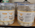 BOTH 羊奶布丁 猫零食 猫湿粮果冻 15g*100粒（2大桶）囤货装 实拍图