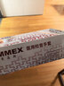 爱马斯（AMMEX） 一次性手套乳胶手套100只小码检查劳保防水家用清洁洗碗家务美容 实拍图
