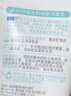 肌研双重保湿透亮洁面乳女100g 补水保湿不紧绷氨基酸洗面奶京东自营 实拍图