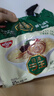 出前一丁（NISSIN）日清 进口速食方便面 拉王豚骨风味89g*5袋 泡面拌面早餐零食中秋 实拍图