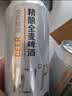 【电池能量站】5号7号大号纽扣电池适用血压计/燃气表/遥控器/电子秤/车钥匙/燃气灶/无线鼠标等 纽扣电池CR2032 2粒 实拍图