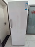 海尔（Haier）小红花290L立式冰柜小型家用小冰柜风冷无霜一级节能大容量变频冷柜小冰箱BD-290WGHEGDW9价保618 实拍图