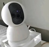 小米智能摄像机 3 3K家用云台摄像头500万像素室内监控器360度无死角带夜视手机远程婴儿宠物 实拍图