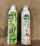 滴露（Dettol） 消毒杀菌喷雾灭活流感H1N1病毒酒精马桶鞋子杀菌除臭衣物去异味 【两种香型】灭活HPV16*消毒喷雾 380ml 2瓶 实拍图