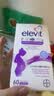 爱乐维（elevit）dha孕妇专用dha爱乐维孕期dha藻油孕妇dha藻油胆碱 60粒*1盒 【尝鲜装-哺乳/全孕期】藻油DHA 实拍图