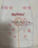 好奇（Huggies）铂金装小桃裤纸尿裤L120片(9-14kg)大号尿不湿【透爽散热】 实拍图
