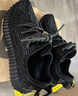 阿迪达斯Yeezy350黏土椰子透气男女时尚休闲鞋 送女友礼物ID4811 38 实拍图