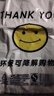 登比塑料袋加厚环保光氧降解背心袋超市食品购物袋打包袋40*60cm100只 实拍图