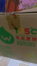 屈臣氏蒸馏水纯净水4.5L*4桶整箱大桶装水饮用水家庭装泡茶煲汤 实拍图
