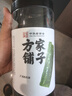 方家铺子中华老字号 七星裙带菜100g 烘干海带菜海产干货 味增汤凉拌火锅 实拍图