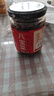 蔚鲜来酱香八宝菜208g 0防腐剂下饭小菜什锦菜咸菜东北酱八宝甜酱腌菜 实拍图