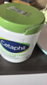 丝塔芙（Cetaphil）大白罐550g面霜身体乳霜 72h长效滋润 母婴适用 618礼物  实拍图