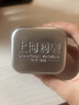 上海药皂香皂海盐蓬松洗发皂60g弱酸性无皂基植物精粹洗发水清洁头皮 实拍图