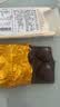 歌帝梵（Godiva）经典大师夹心黑巧克力片86g 办公室下午茶 伴手礼 零食糖果 便携 实拍图