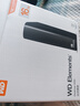 西部数据（WD）移动硬盘16TB USB3.0桌面存储 元素Desktop 3.5英寸 大容量 机械硬盘 外接移动台式企业级存储 实拍图