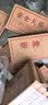 户外家用柴神安全火柴老式家用户外洋火结婚复古一次性怀旧 【柴神】老式火柴*100盒 实拍图