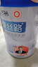 华夏丝路富硒益生菌骆驼奶粉20g尝鲜正宗新疆中老年成人驼乳粉高钙新国标 实拍图