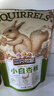 三只松鼠坚果零食端午礼盒2297g/20件松子开心果送礼长辈团购礼盒 实拍图
