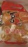 喜之郎蜜桔果肉果冻约35杯(990g+60g) 0脂肪 儿童休闲解馋小零食大礼包 实拍图