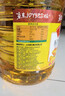 鲁花食用油 物理压榨 非转基因 玉米油6.18L 家用粮油 健康植物油 实拍图