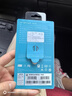惠普（HP）128GB NM存储卡 华为荣耀手机平板内存卡 适配扩容mate30/mate50/mate60/p40/p60 实拍图