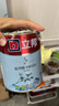 立邦乳胶漆竹炭抗甲醛防霉净味五合一墙漆内墙油漆家用环保无添加调色 [小面积修补] 1L面漆 免费调色 实拍图