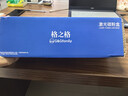 格之格388a硒鼓 88a硒鼓适用惠普m126a硒鼓 m1136硒鼓 1108硒鼓 m128fn p1007 p1008 p1106 m1139粉盒cc388a墨盒 实拍图