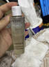 兰蔻极光精华水二代150ml 混油保湿水美白护肤品化妆品礼盒生日礼物 实拍图