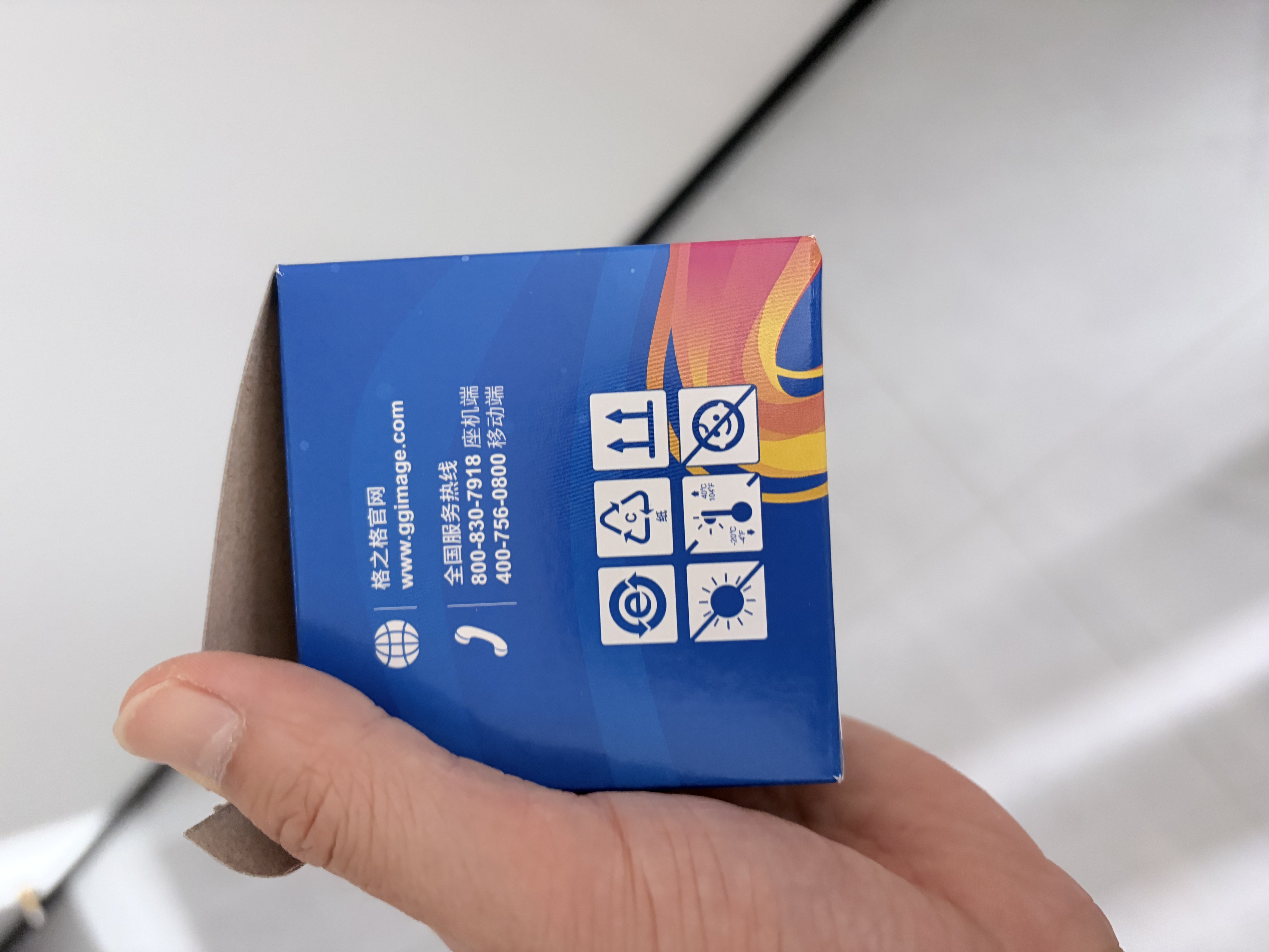 格之格适用惠普805墨盒可加墨 hp2720墨盒 hp2700 2732 2332 2330 2729 2722 2721 1212 惠普1210打印机墨盒墨水 实拍图