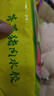 湾仔码头白菜三鲜猪肉水饺1320g66只早餐速食半成品面点速冻饺子 实拍图
