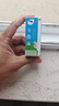 诺必衍脱甲液灰指甲专用液脱甲精油脱去甲液灰指甲清正品去除指甲 实拍图