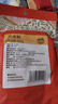湾琴河 芥末粉400g 寿司调味海鲜烧烤烹饪香料调味料 可做芥末膏 实拍图