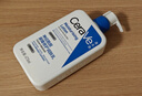 适乐肤（CeraVe）【618钜惠】C乳473ml保湿补水乳液身体乳张凌赫同款男女生日礼物 实拍图