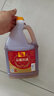 千禾 花雕料酒10度1.75L 花雕酒 炒烧炖煮 去腥解膻 黄酒家庭装 实拍图