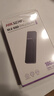 海康威视（HIKVISION）M.2 NVMe/SATA双协议移动硬盘盒合金Type-C3.2接口SSD固态硬盘外置盒 适用笔记本电脑平板M2盒子 实拍图