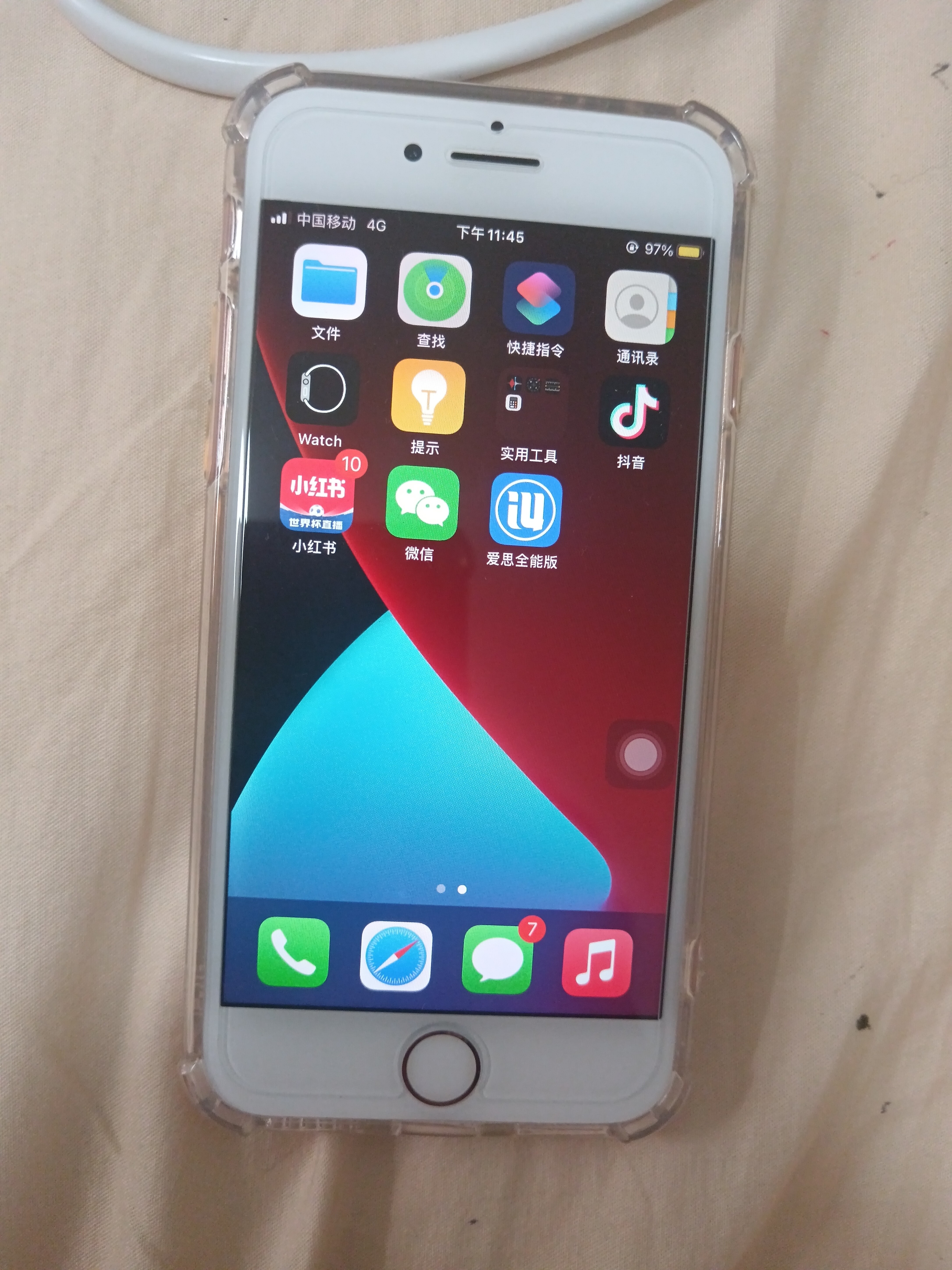 Apple苹果iPhone 17/16/15/14/13/12/11/X系列pro max air mini plus e二手手机 苹果 iPhone 8 实拍图