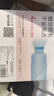 UlikeME【湿脱不加价】蓝宝石冰点脱毛仪去小胡子刮毛刀全身大学生送女男友生日礼物美容仪保价618 实拍图