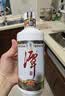 潭酒 1935升级版 酱香型白酒 53度 500ml*6瓶 整箱装 端午送礼 实拍图