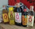 海天 礼盒系列 生抽1.2kg+蚝油625g+老抽500ml+料酒500ml+醋500ml 实拍图