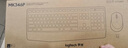 罗技（Logitech）MK346P(同MK345外观） 无线键鼠套装 办公商用键盘鼠标套装 全尺寸键盘104键 数字小键盘 便携黑色 实拍图
