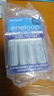 爱乐普（eneloop）5号充电电池 充电器套装 镍氢可充电池闪光灯玩具相机麦克风Xbox黑神话悟空游戏手柄电池1.2V 5号4节+标准充电器 实拍图